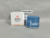 Picture of Prince DFSK Glory 580Pro 2020-2023 Oil Filter