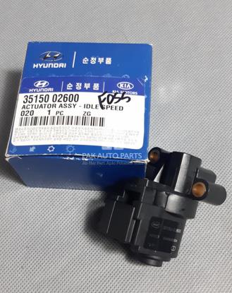 Picture of Hyundai Santro Accelerator Sensor