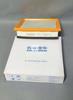 Picture of Changan Karvaan 2019-2023 Air Filter