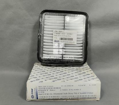 Picture of FAW V2 Air Filter Genuine
