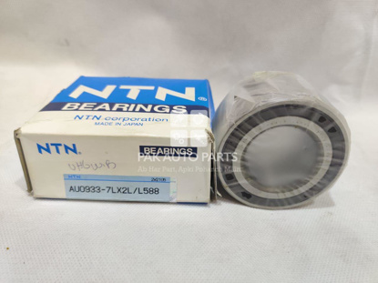 Picture of Honda N One Front Wheel Bearing