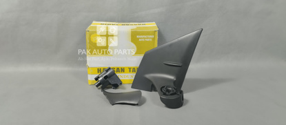 Picture of Toyota Corolla 2015-2023 Side Mirror Base Complete