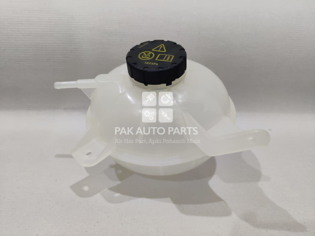Picture of MG HS 2019-23 Radiator Bottle