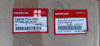 Picture of Honda BR-V Wiper Shield Complete Without Corner