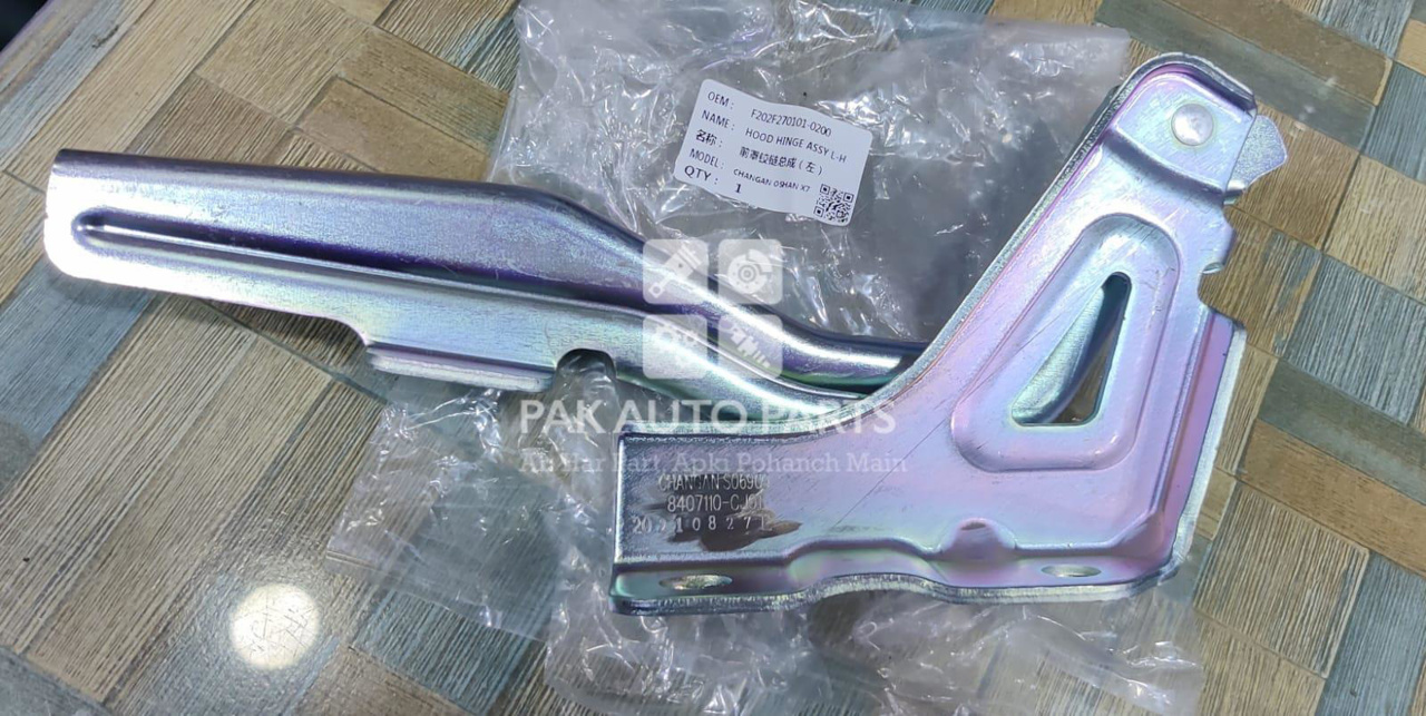 Picture of Changan Oshan X7 2021-2023 Bonnet Hings