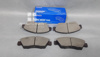 Picture of Honda Civic 2012-2015 Rebirth Front Disc Pads