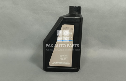 Picture of Mg Hs Gear Oil Dual Clutch Transmission fluid 1Liter