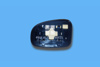 Picture of Toyota Prius 1.8 (XW30) 2011- 2015 Side Mirror Glass