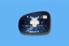 Picture of Toyota Passo (M700) 2016-2018 Side Mirror Glass
