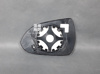 Picture of Changan Alsvin Comfort 2019-2024  Side Mirror  Glass Without Heat Sensor