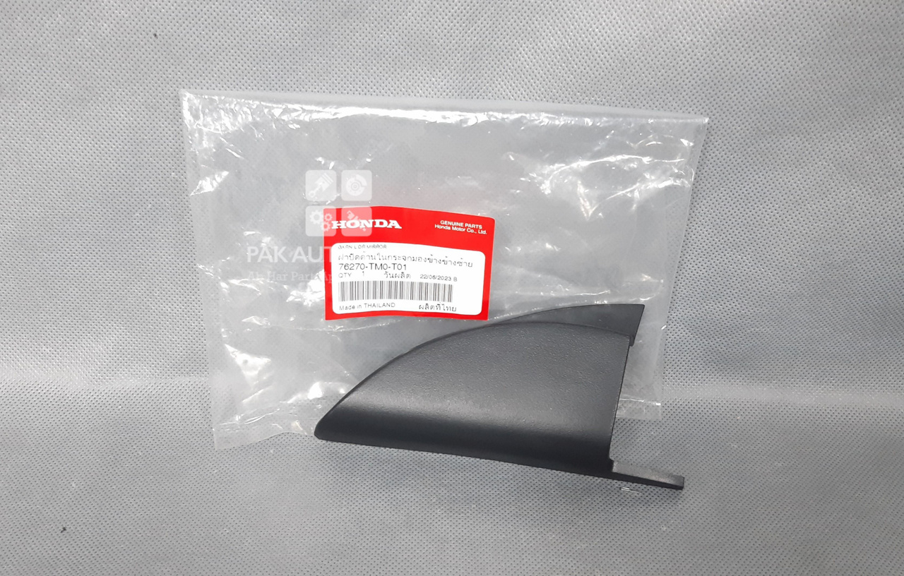 Picture of Honda City 2009-2021 Side Mirror Inner Samosa