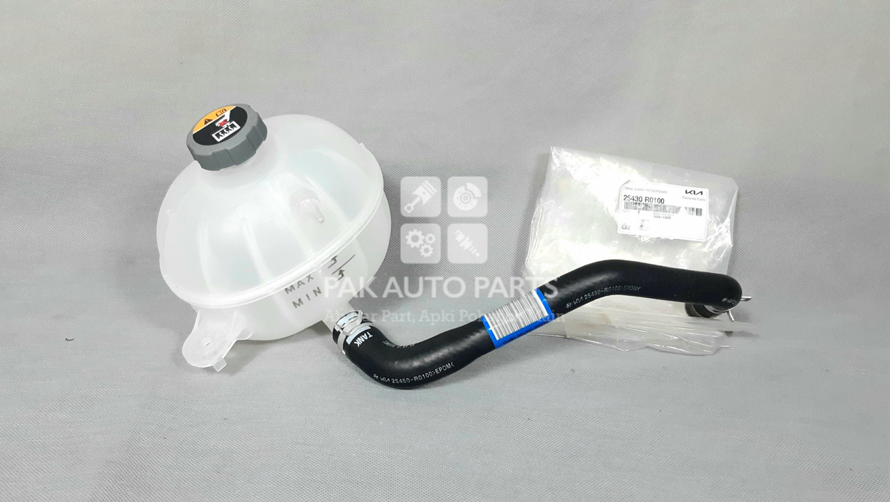 Picture of Kia Carnival 2022-24 Radiator Bottle