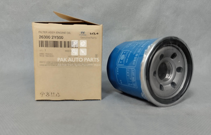 Picture of Kia Picanto 2019-2024 Oil Filter