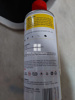 Picture of 7CF Greasse Spray (450 ml)
