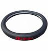 Picture of DFSK Glory 580 Pro Streering Cover