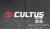 Picture of Suzuki Cultus Rear Screen Sun Shade Curtain with Logo | Model 2017~