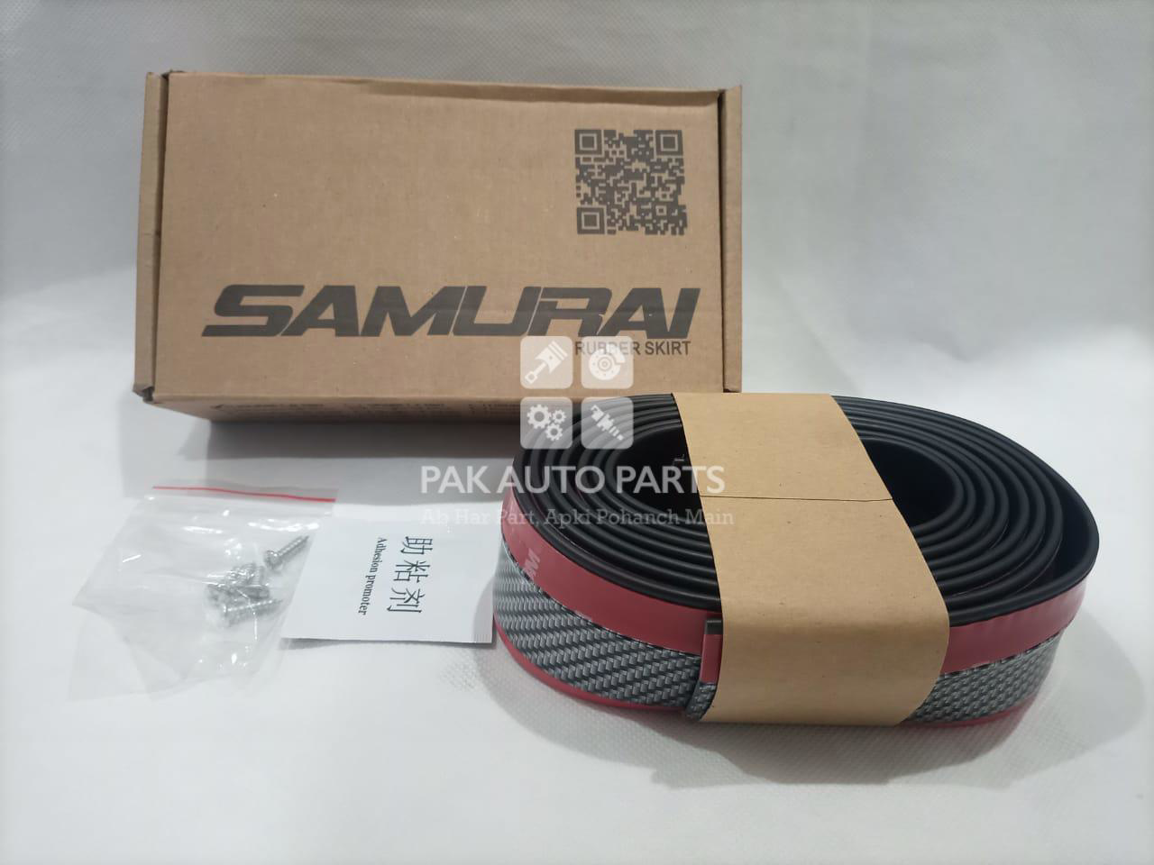 Picture of Universal Rubber Skirt for Bumper