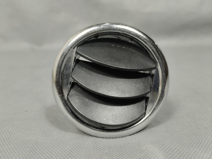 Picture of Suzuki Swift 2012-2021 Ac Vent Grill With Chrome Ring