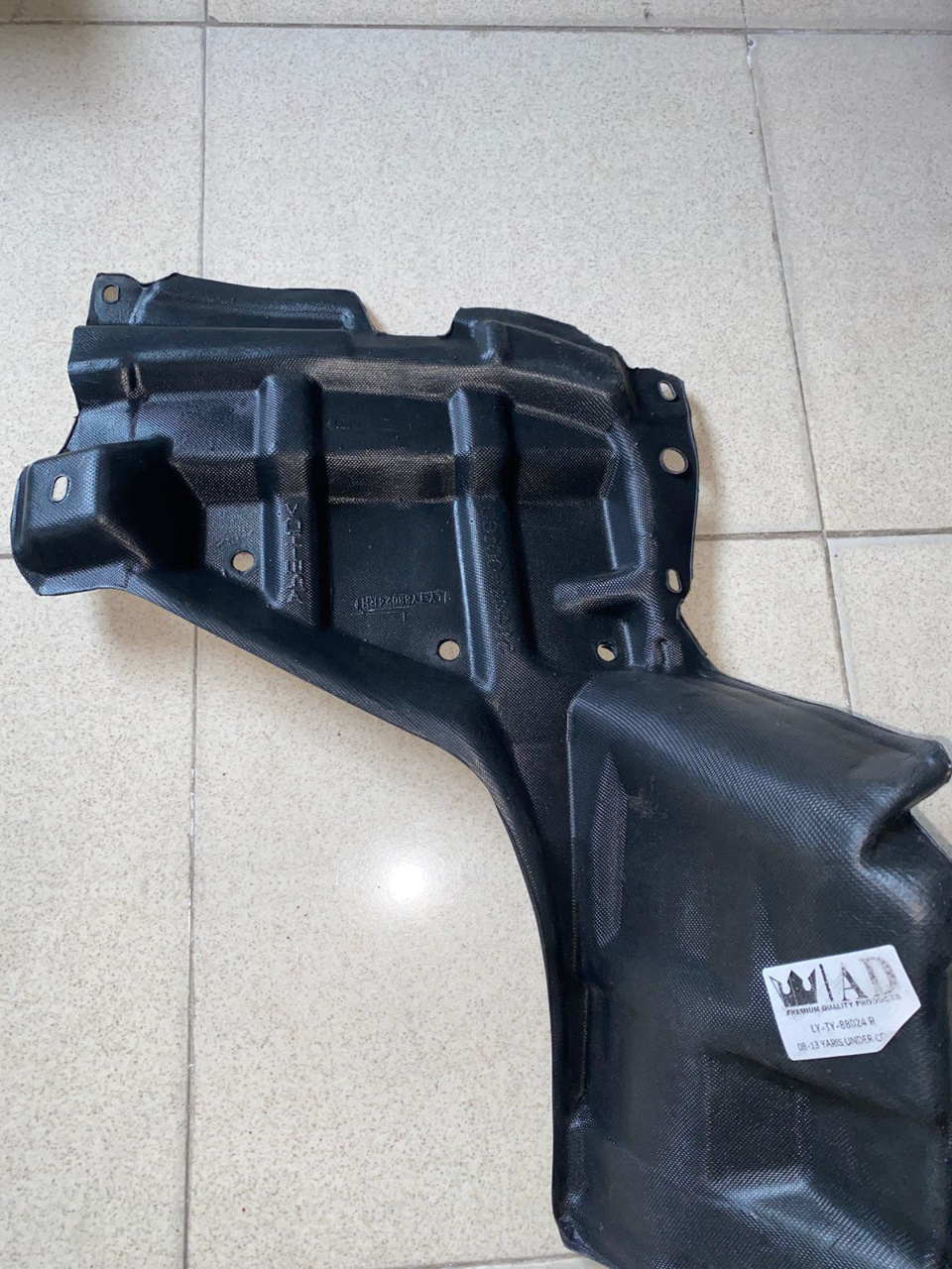 Picture of Toyota Vitz (2008-13) Engine Shield Set