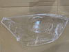 Picture of Toyota Aqua 2012-14 Taillight Glass (Cover)