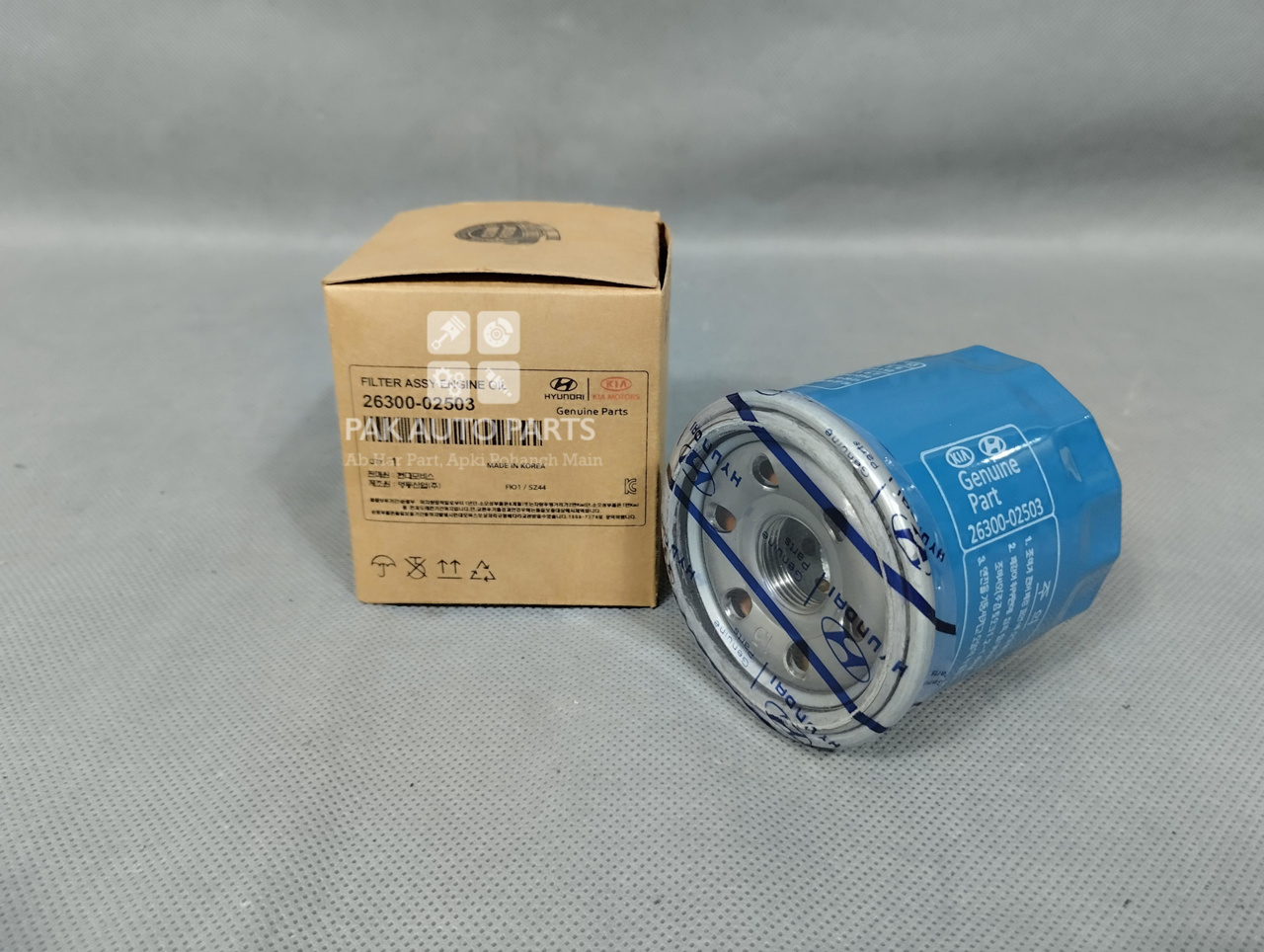 Picture of Kia Picanto 2020-2024 Oil Filter