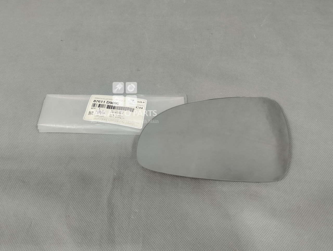 Picture of Kia Sportage 2020-2024 Side Mirror Glass Without Heat Sensor