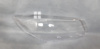 Picture of KIA Sorento 2021-24 Headlight Glass (Lens)