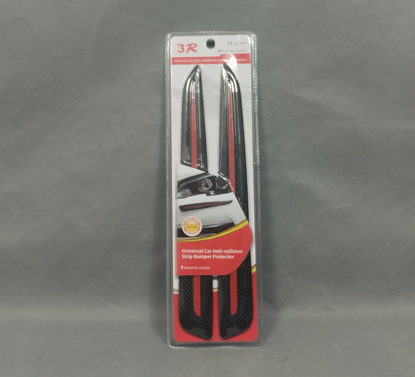 Picture of Universal Car Front Bumper Garnish