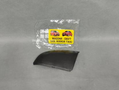 Picture of Suzuki Swift 2022-2024 Side Mirror Lower Tikki