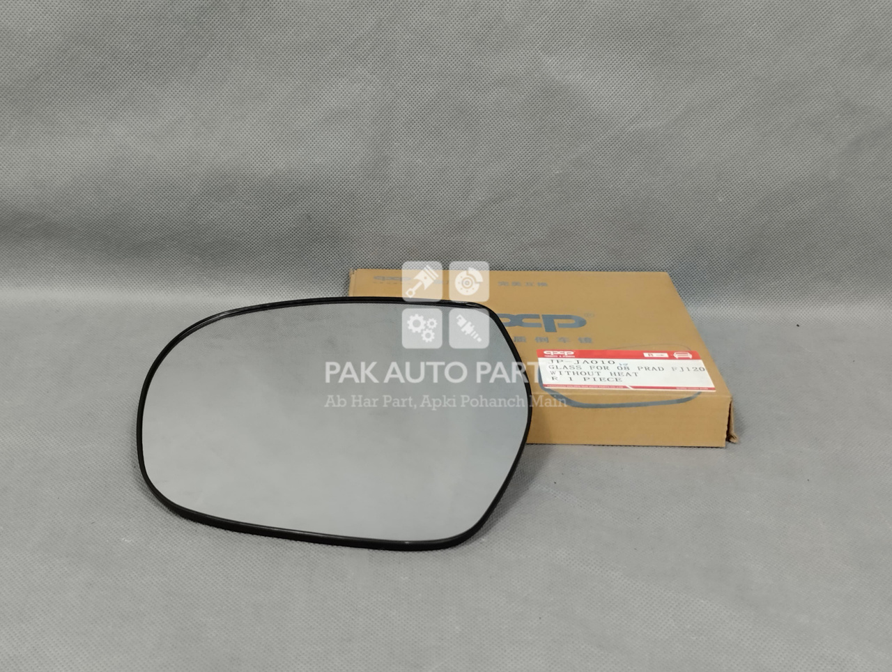 Picture of Toyota Prado 2006-2021 Side Mirror Glass Without Heat Sensor