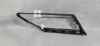 Picture of Glory Pro 2021-2025 Headlight Front Light Glass