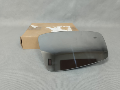 Picture of MG HS 2019-24 Side Mirror Glass Plate