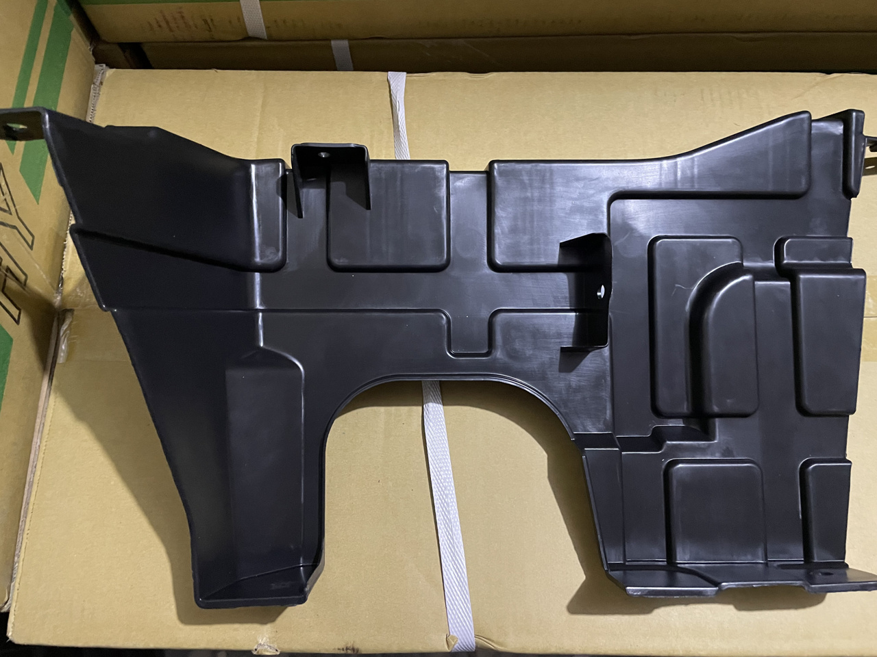 Picture of Changan Alsvin 2019-25 Engine Shield Side Pc