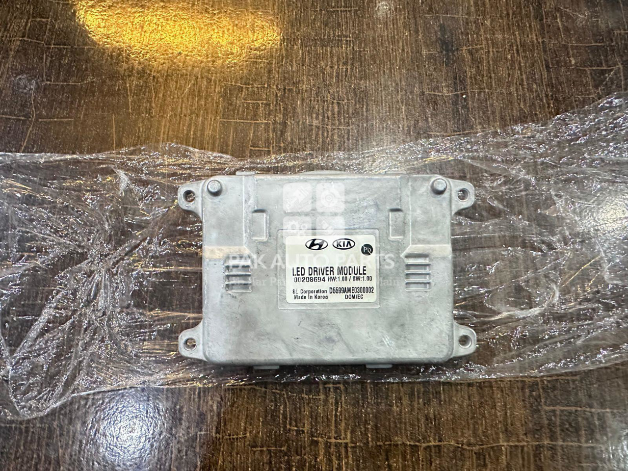 Picture of Kia Sportage 2019-2024 Headlights Blaster