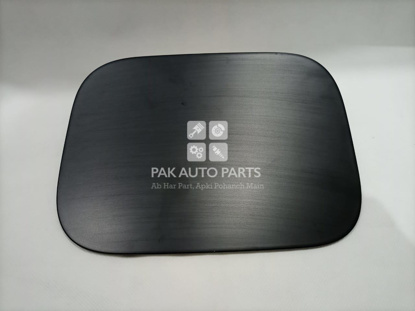 Picture of Kia Sportage 2021-2024 Outer Fuel Tank Cover