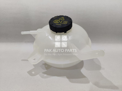 Picture of MG HS 2020-23 Radiator Bottle - New