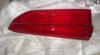 Picture of Haval Jolion GWM 2022-24 Backlight Glass Inner