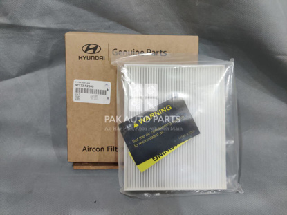 Picture of Hyundai Elantra 2021-23 Ac Cabin Filter
