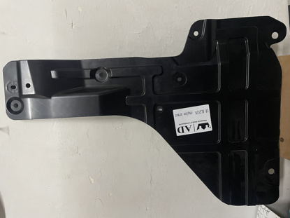 Picture of Changan Alsvin 2021-24 Engine Shield (Center Pc)