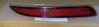 Picture of Changan Alsvin 2021-24 Rear Bumper Reflector