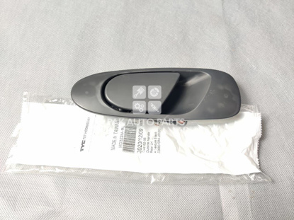 Picture of Honda Civic 1992-1995 Door Outer Handle