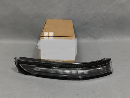 Picture of Kia Sportage 2019-2024 Side mirror Indicator Light