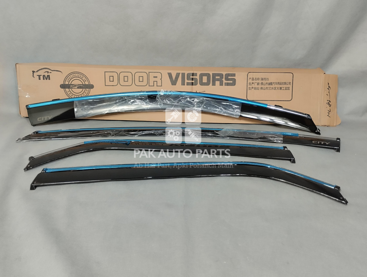 Picture of Honda City 2009-2021 Air Press Visor Set 4pcs With Chrome