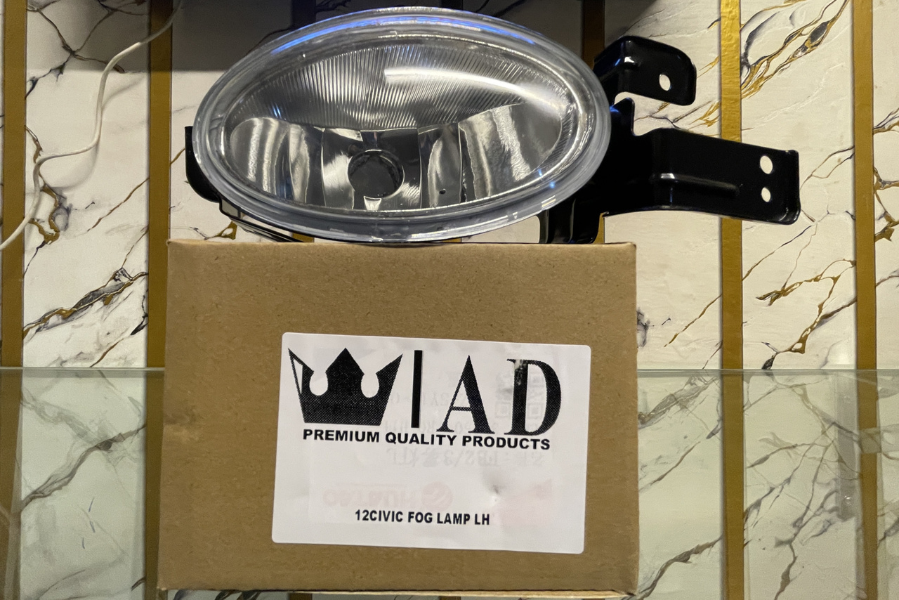 Picture of Honda Civic 2012-16 Fog Light