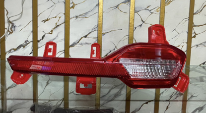 Picture of Hyundai Sonata 2020-24 Rear Bumper Lamp LED