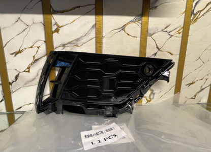 Picture of Hyundai Sonata N Line 2024-26 Fog Lamp Cover