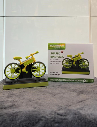 Picture of Car solar aroma bicycle