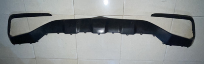 Picture of Kia Sportage L Hev 2024-26 Rear Bumper Board