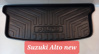 Picture of Car Trunk Mat Abs Plastic Suzuki Alto New