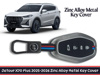 Picture of Jetour X70 Metal Zinc Key Cover